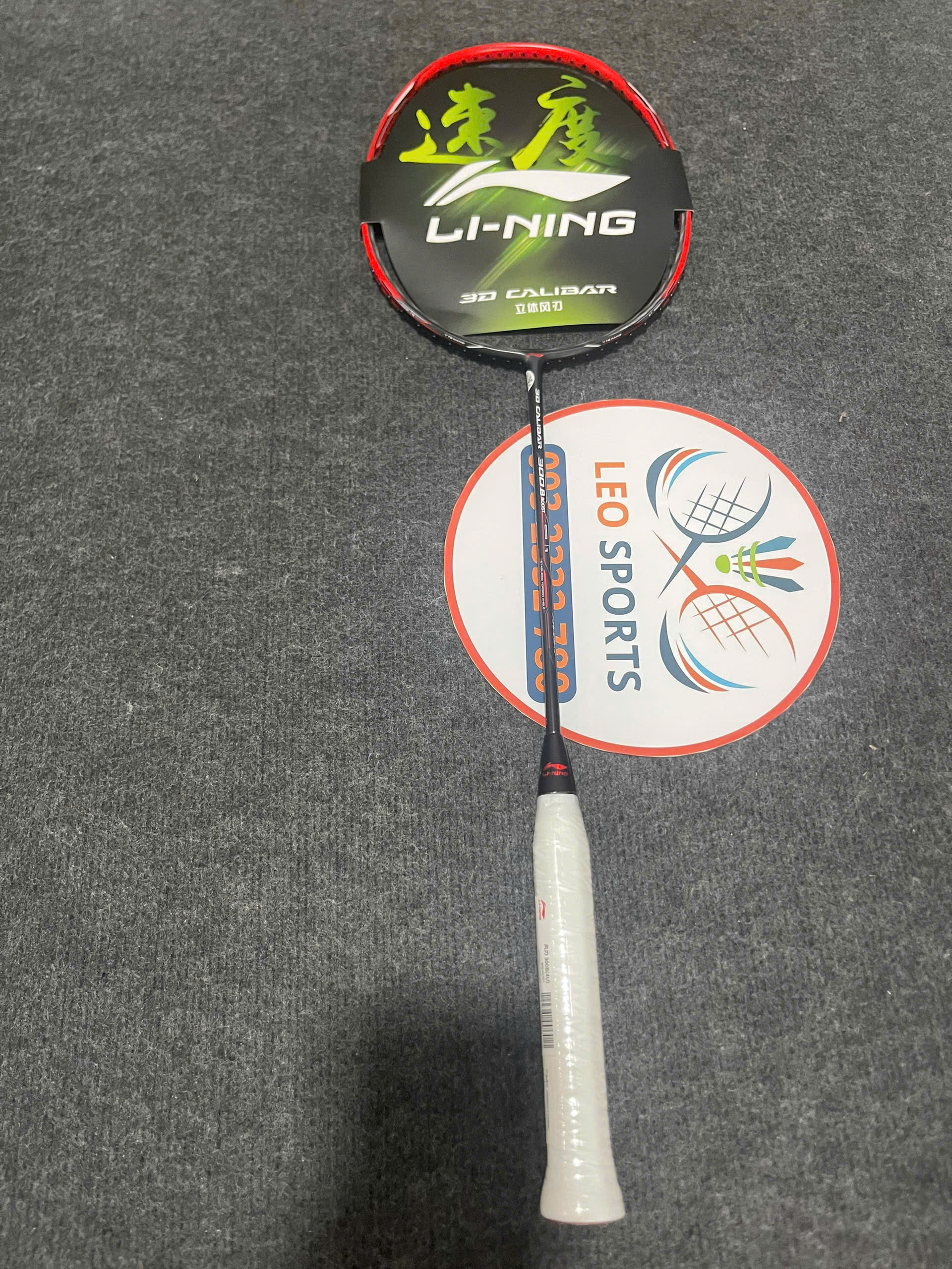 Lining Calibar 300B Nội Địa (New)