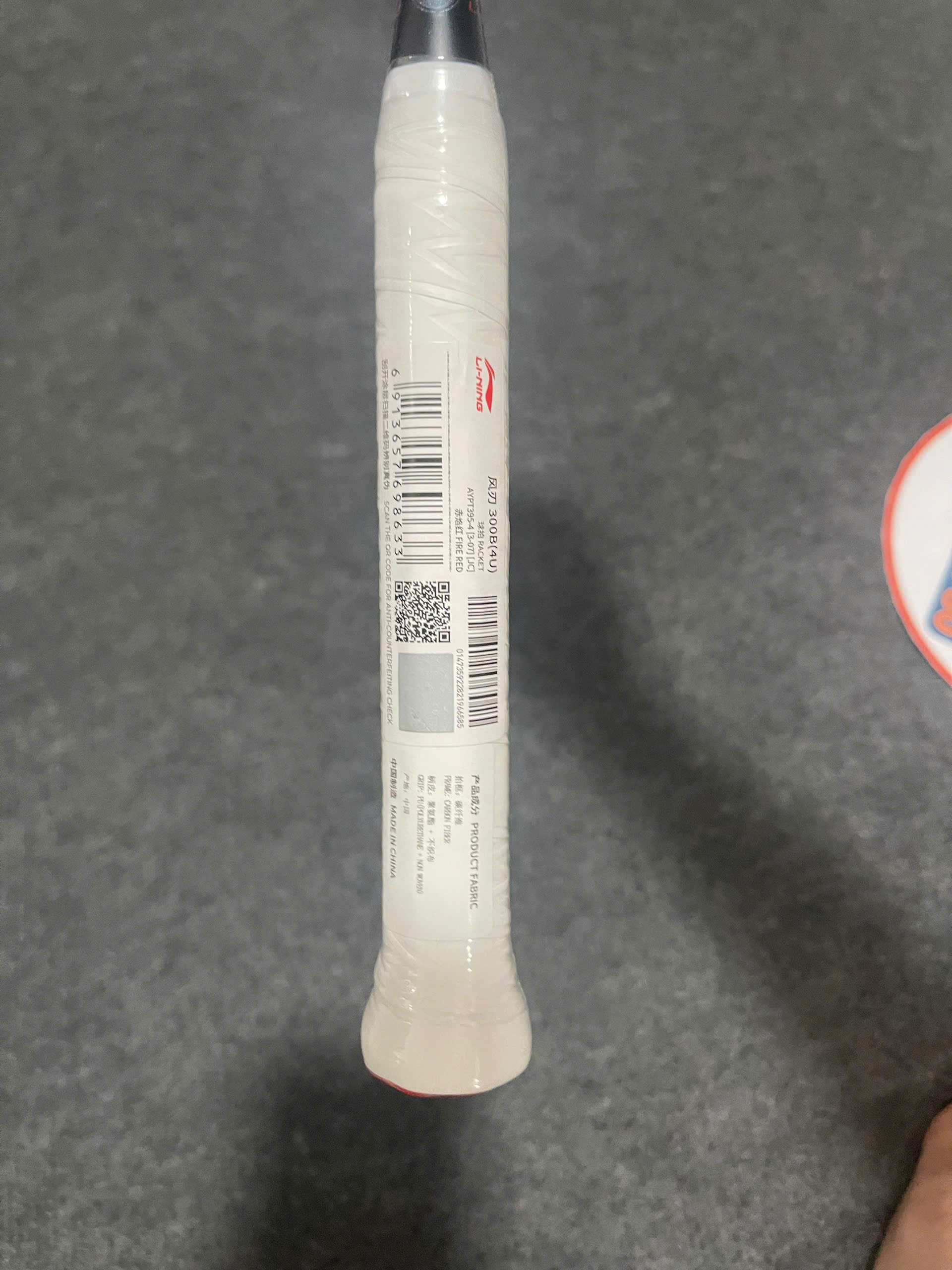 Lining Calibar 300B Nội Địa (New) - Ảnh 5