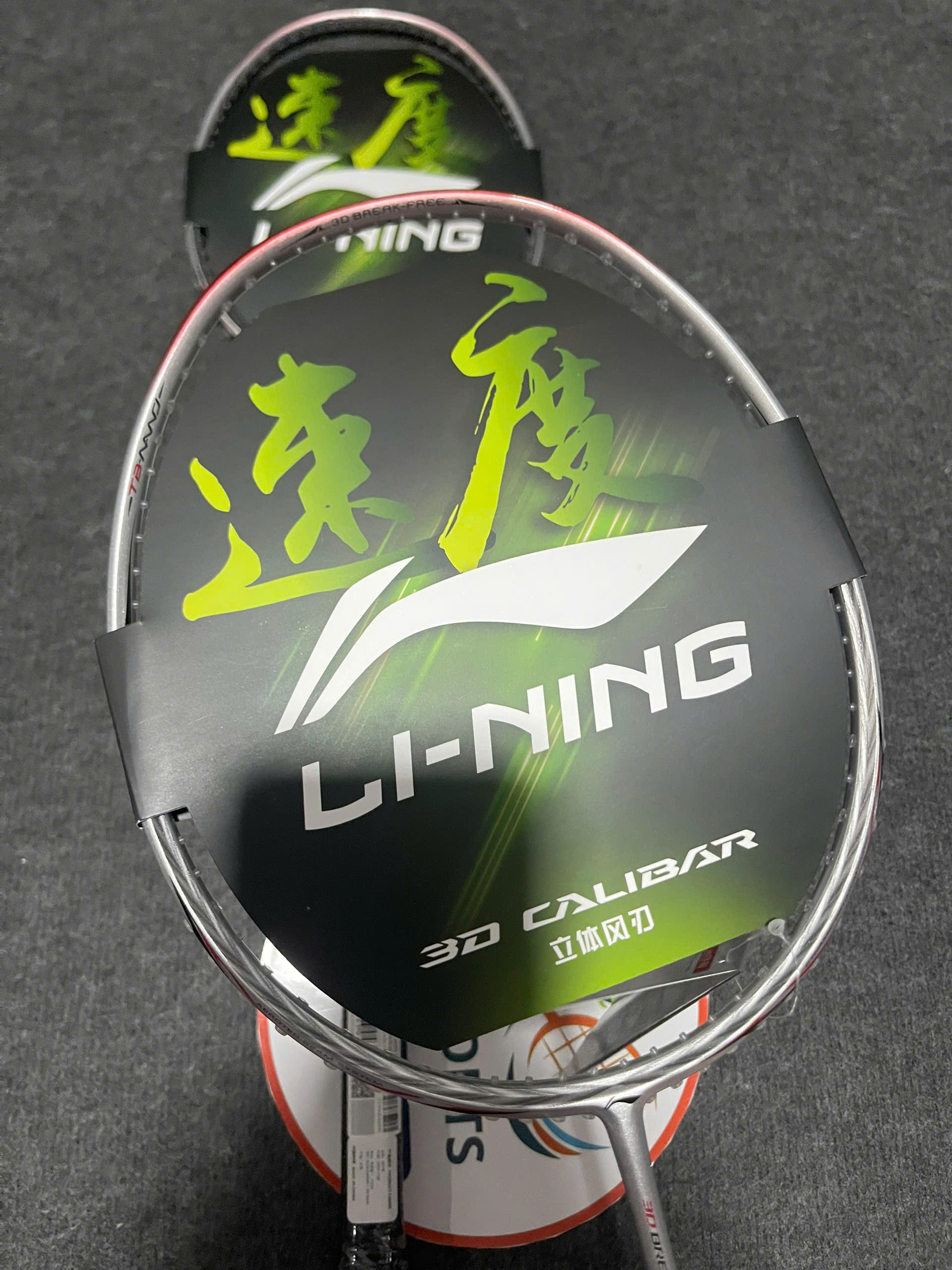 Lining 3D Breakfree 80TF (New) - Ảnh 2