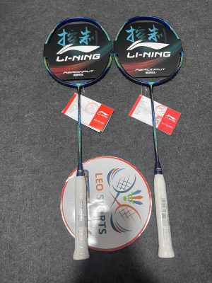 Lining Aeronaut 6000 Control (New)